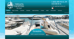 Desktop Screenshot of fregata-yachting.com